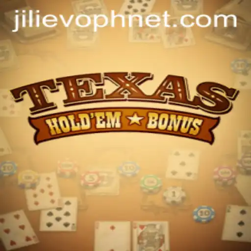Exploring the Thrilling World of Texas Hold'em Bonus: A Comprehensive Guide